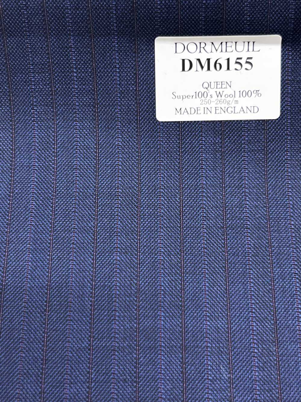 DM6155 DORMEUIL QUEEN Super100's 海军蓝×棕色 条纹[面料] 细井商事株式会社