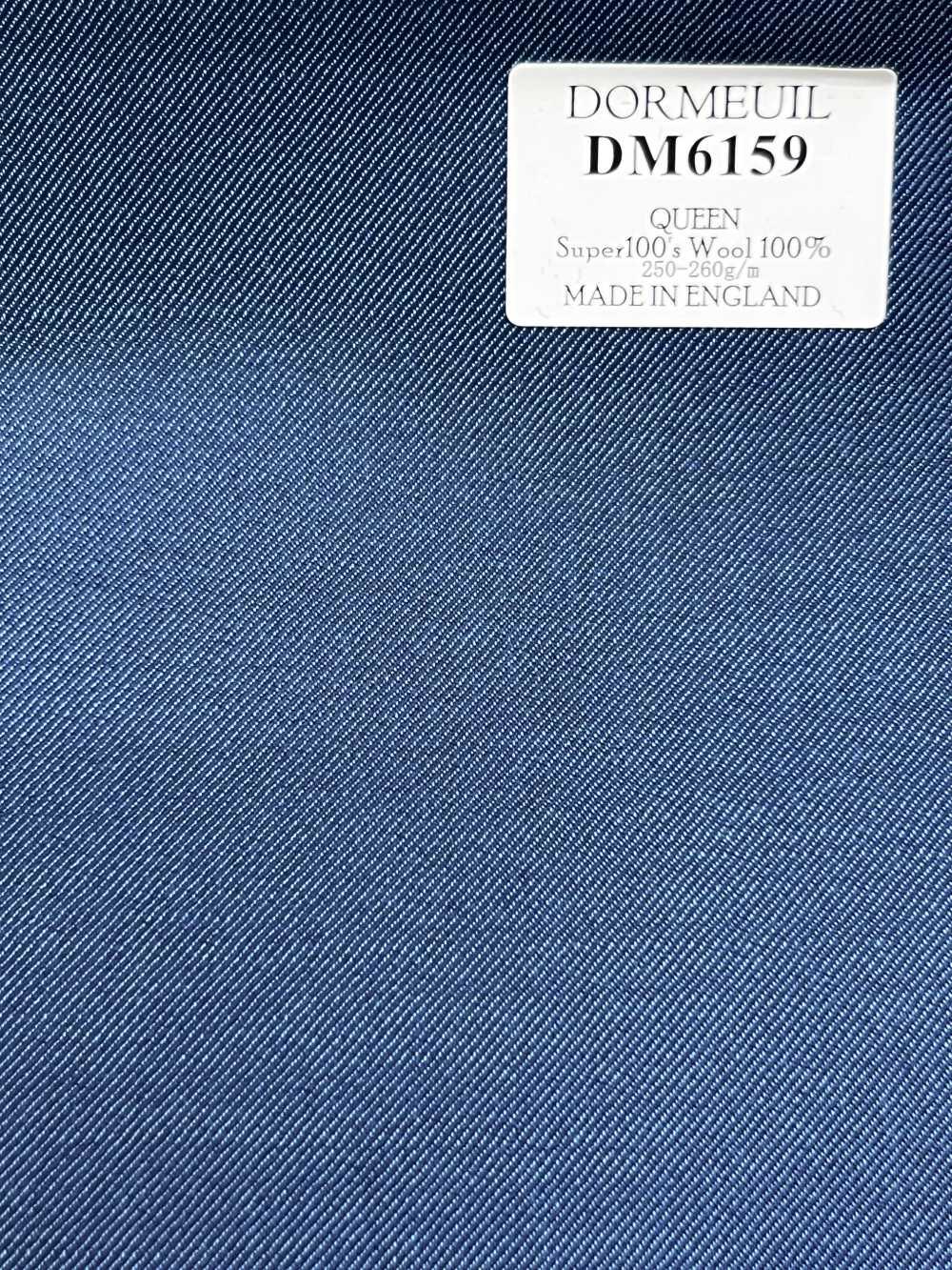 DM6159 DORMEUIL QUEEN Super100's 蓝色 纯色[面料] 细井商事株式会社