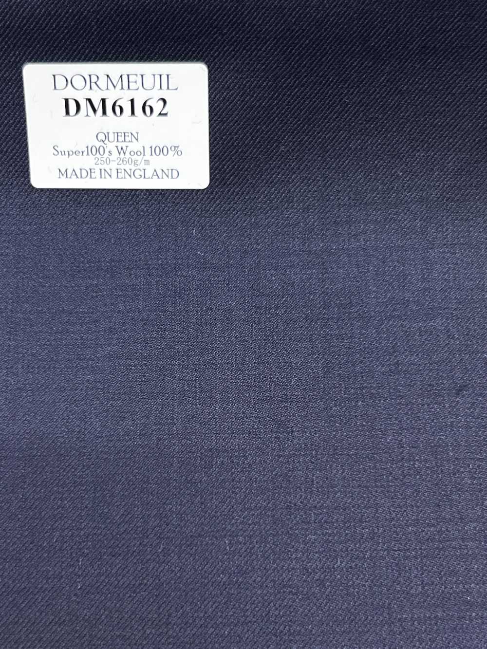 DM6162 DORMEUIL QUEEN Super100's 海军蓝 纯色[面料] 细井商事株式会社