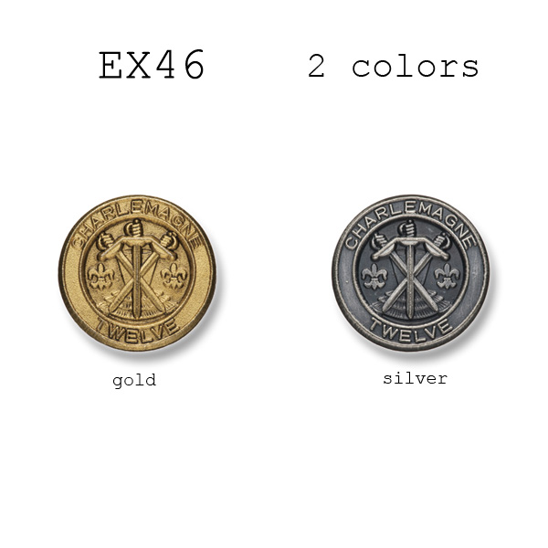EX46 用于西装和夹克的日本金属纽扣 山本（EXCY）