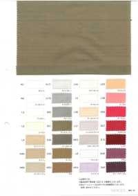 1030 60支线精梳精纺细布[面料] VANCET 奔时代 更多图片