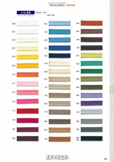 115-28 弹力镶边 约10mm