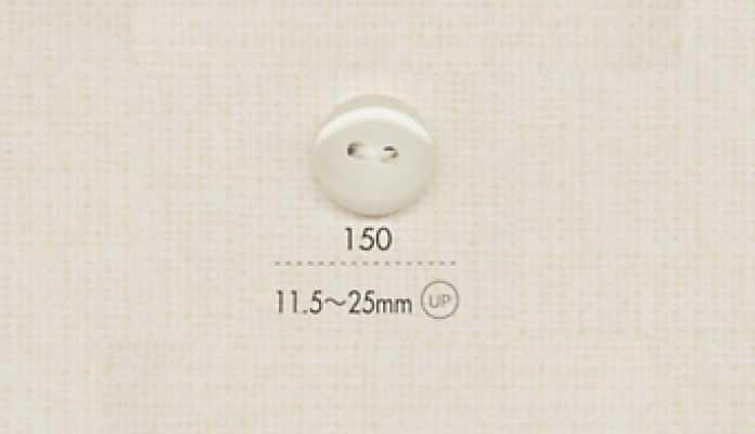 150 DAIYA BUTTONS 两孔聚酯纤维纽扣