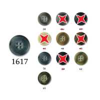 1617 尿素树脂纽扣 【特价】 IRIS纽扣 其他图片