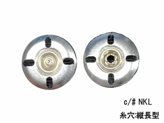 1627 轻型圆盘按扣
