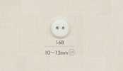 168 DAIYA BUTTONS 两孔聚酯纤维纽扣