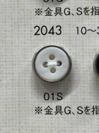 2043 豪华衬衫/夹克 银色纽扣 大阪纽扣（DAIYA BUTTON） 更多图片