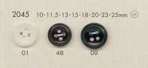 2045 DAIYA BUTTONS 仿贝壳聚酯纤维纽扣