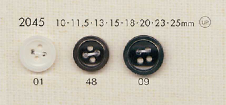 2045 DAIYA BUTTONS 仿贝壳聚酯纤维纽扣