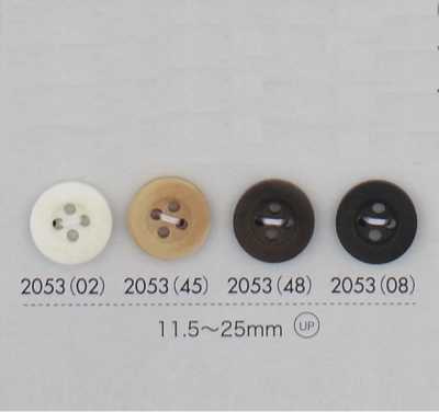 2053 聚酯树脂制 带边四孔纽扣