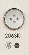 206SK 简约四孔塑胶纽扣