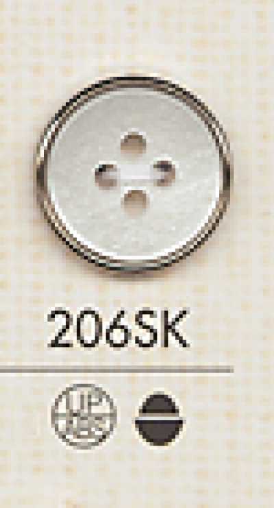 206SK 简约四孔塑胶纽扣