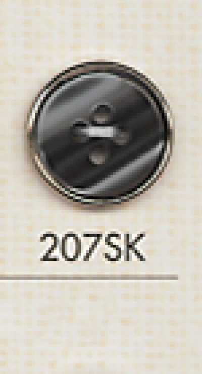 207SK 简约 四孔 衬衫用 塑胶纽扣