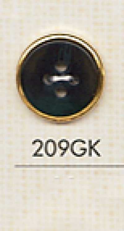 209GK 简约 衬衫用 四孔 塑胶纽扣