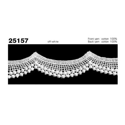 25157 窄幅化学蕾丝