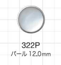 322P 珍珠上部零件针织钩标准型12mm[四合扣/气眼扣] Morito（MORITO） 更多图片