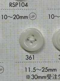 361 DAIYA BUTTONS四孔纽扣聚酯纤维 Osaka Plastic Industries（DAIYA BUTTON） 更多图片