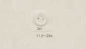 361 DAIYA BUTTONS 四孔聚酯纤维纽扣