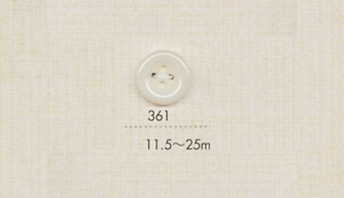 361 DAIYA BUTTONS 四孔聚酯纤维纽扣