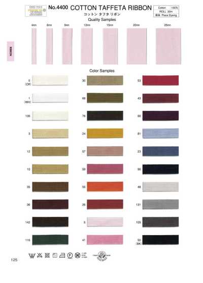 4400 棉塔夫缎带