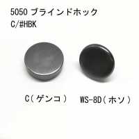 5050 4SET 隐形扣件垫圈[四合扣/气眼扣] Morito（MORITO） 更多图片
