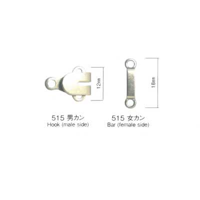 515K 前扣件（裤扣）*经过检针检测