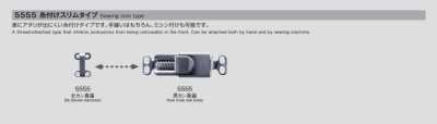 5555 腰围调节器 舒适感 带线修身款