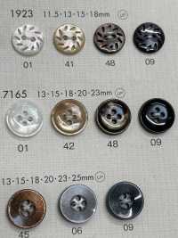 7165 DAIYA BUTTONS纽扣聚酯纤维仿贝壳 Osaka Plastic Industries（DAIYA BUTTON） 更多图片