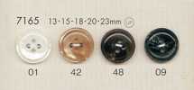7165 DAIYA BUTTONS 仿贝壳聚酯纤维纽扣