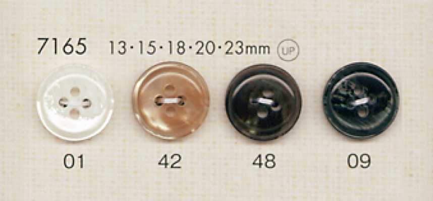 7165 DAIYA BUTTONS 仿贝壳聚酯纤维纽扣