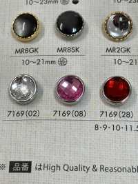 7169 女士衬衫和衬衫的华丽腈纶纽扣 Osaka Plastic Industries（DAIYA BUTTON） 更多图片