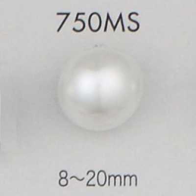 750MS 珍珠感 尿素材料 银色有柄纽扣