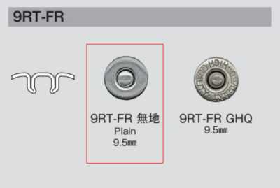 9RT-FR 9RT-FR 工字扣纯色