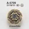 A5709 玻璃/ABS树脂矩形环有柄纽扣