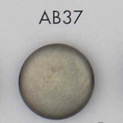 AB37 ABS树脂制电镀纽扣