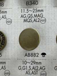 AB882 用于衬衫和夹克的简单彩色金属纽扣 Osaka Plastic Industries（DAIYA BUTTON） 更多图片