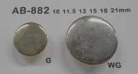 AB882 用于衬衫和夹克的简单彩色金属纽扣 Osaka Plastic Industries（DAIYA BUTTON） 更多图片