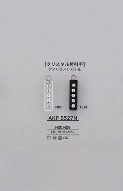 AKP8527N 带水晶拉链拉头