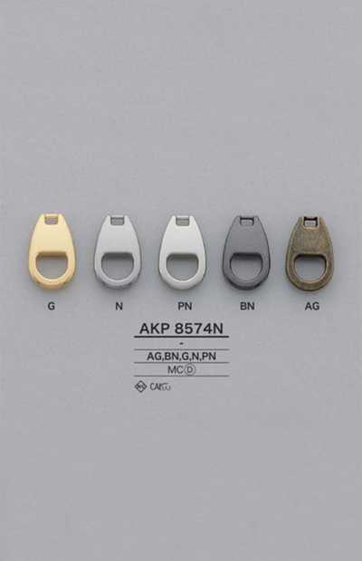 AKP8574N 椭圆形 拉链配件（拉头）