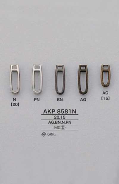 AKP8581N 拉链拉头（拉头）