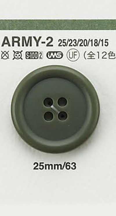 ARMY2 军装纽扣