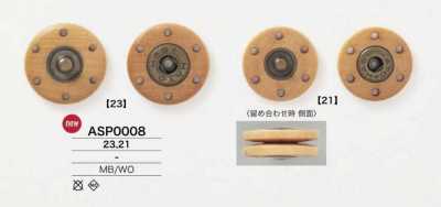 ASP0008 木质/黄铜按扣纽扣