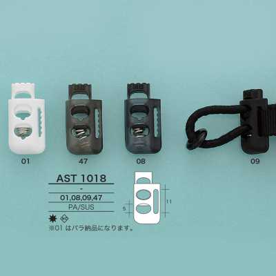 AST1018 筒型弹簧扣