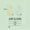 AXP5103N 板达摩