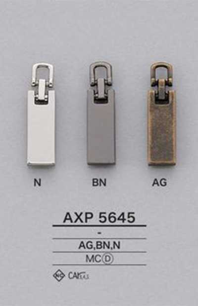 AXP5645 拉链拉头（拉头）