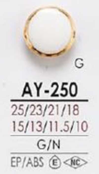 AY250 树脂顶扣