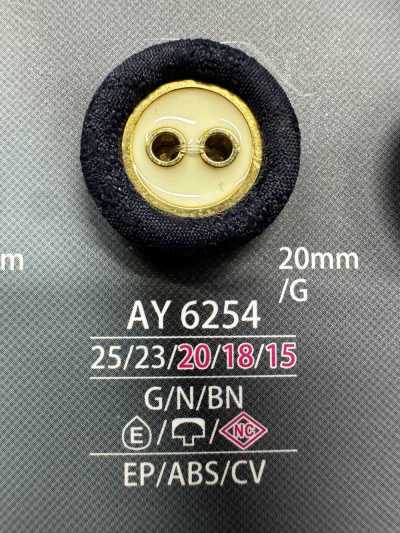 AY6254 气眼扣铆钉 组合 包扣
