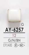 AY6257 染色用金属纽扣