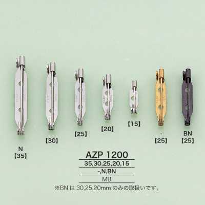 AZP1200 胸针针