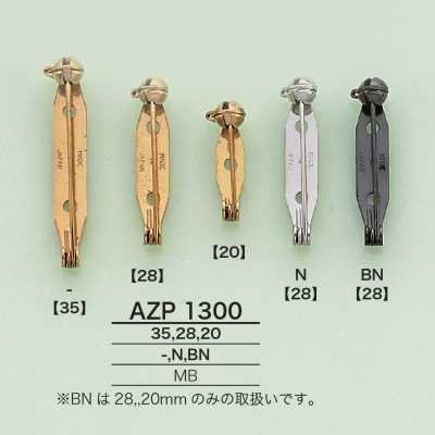 AZP1300 胸针针